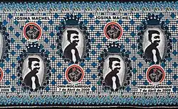 Capulana met Josina Machel (1945–1971), politica en echtgenote van president Samora Machel, vóór 2010.