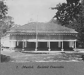 Sociëteit Concordia in Muntok (ca. 1914).