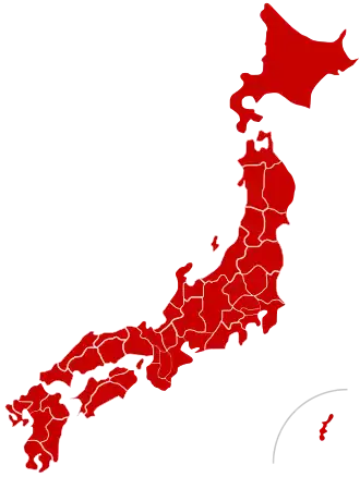 alt=Kaart van de uitbraak in Japan (per 26 januari): ■&nbsp;Bevestigde cases gerapporteerd ■&nbsp;Vermoedelijke cases gerapporteerd
