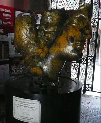 Aardbeving Mexico 1957