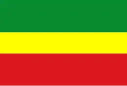 Vlag van Cadier en Keer