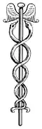 Caduceus