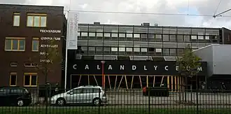 Huidig gebouw uit 2004