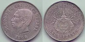 Een munt van 2 frank met het jaartal 1860 erop.