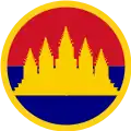 Volksrepubliek Kampuchea (1989)