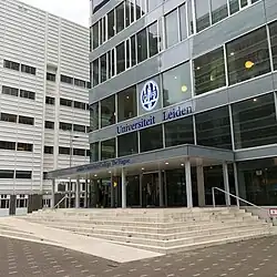 University College Den Haag CS