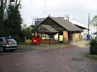 Stationsgebouw, 2006