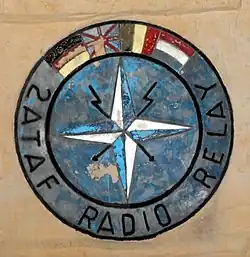 2ATAF Radio Relay