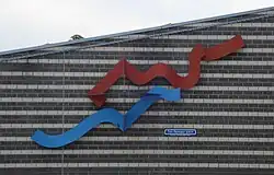 Wandsculptuur (1988), Capelle aan den IJssel