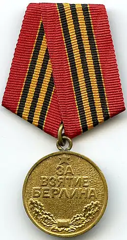 Voorzijde van de medaille