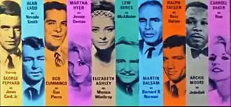 Screenshot uit de trailer van The Carpetbaggers