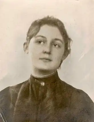 Carry van Biema op 15-jarige leeftijd