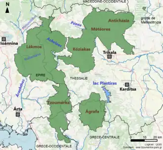 kaart Nationaal park Tzoumerka, Acheloösvallei, Agrafa en Meteora