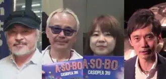 Casiopea 3rd (2021)