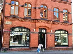 Caspar-David-Friedrich-Zentrum, Greifswald, Lange Straße 57 (2014)