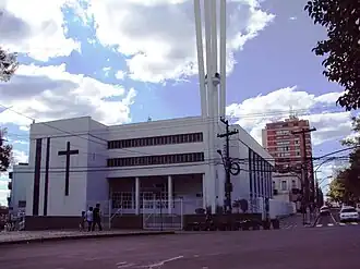 Kathedraal van Erexim in 2009