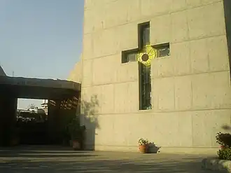 Kathedraal van Ecatepec in 2005