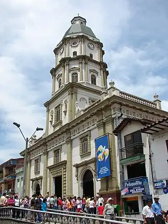 Kathedraal van Caldas in 2007