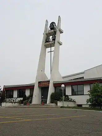 Kathedraal van Sainte-Anne-de-la-Pocatière in 2007