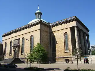 Aartsbisdom Katowice