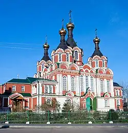 Kathedraal van Kimry