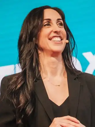 Catherine Reitman (2017)