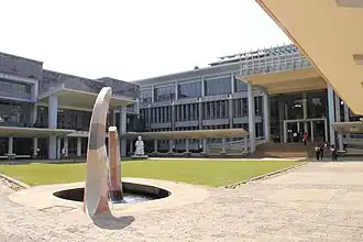 Catholic University of Eastern Africa