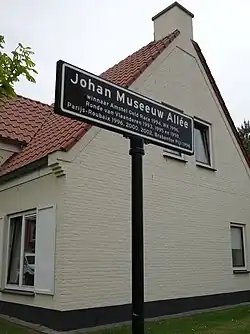 Een allé is vernoemd naar Museeuw; Cauberg in Valkenburg, een erebewijs voor ex-winnaars van de Amstel Gold Race ; Museeuw won in 1994[128]