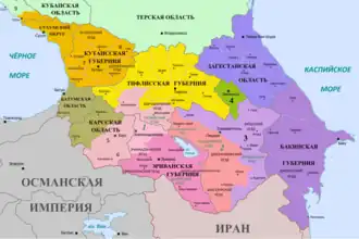 in 1917 door het Speciaal Transkaukasisch Comité voorgesteld project om de binnengrenzen van de Transkaukasische regio te veranderen