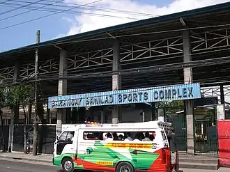 Het sportcomplex van Banilad