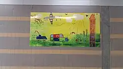 Een van de acht “schilderijen” (juli 2019)