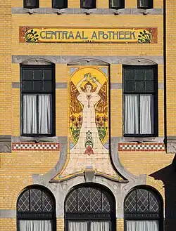 Tegeltableau Hygieia