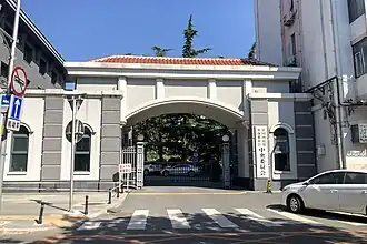 Revolutionair Comité van de Chinese Kwomintang