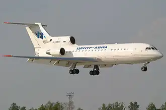 Centre-Avia Airlines