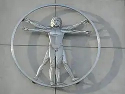 Het Centre Leonardo da Vinci, gelegen in het hart van het administratieve district Saint-Léonard, Quebec