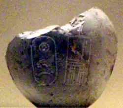 Ceremonieel knotskop van Chafra