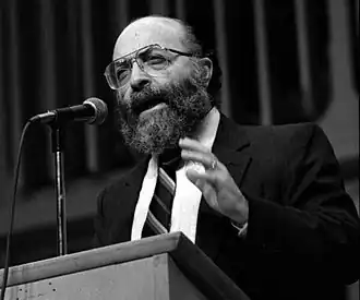 Chaim Potok in 1974
