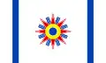 Vlag van Chaldeeuwse katholieken