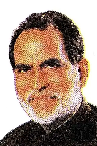 Chandra Shekhar op een Indiase postzegel uit 2010