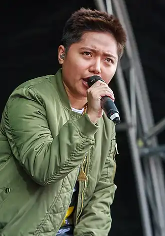 Pempengco in 2016
