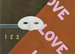 Charles Demuth: Love Love Love (1929)