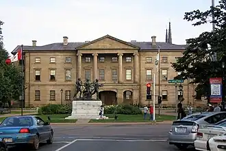 Province House in Charlottetown