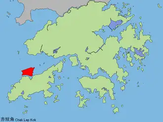 Chek Lap Kok