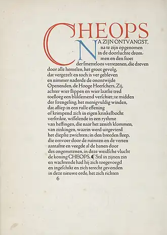 Eerste pagina van Cheops in de bibliofiele uitgave van De Zilverdistel uit 1916.