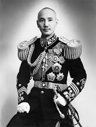 Chiang Kai-shek (1943)