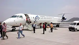 China Express Airlines