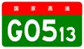 Pingluo Expressway