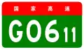 Zhangwen Expressway