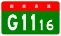 Yibei Expressway