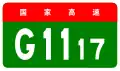 Suibei Expressway